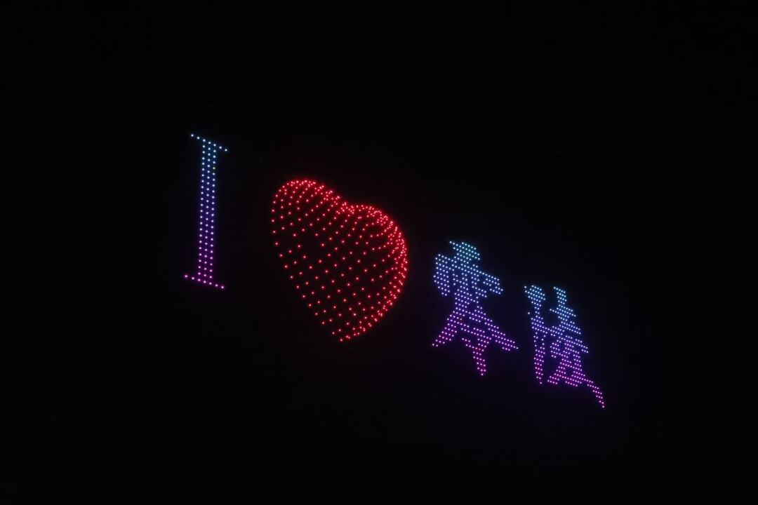 千架无人机闪耀零陵夜空 科技光影演绎千年文脉
